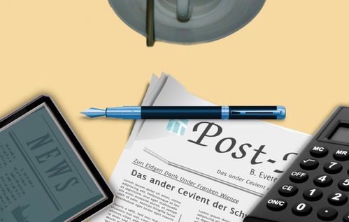 數鏈空間品牌聯盟 走向繁榮的納斯達克式計算機軟件開發新紀元