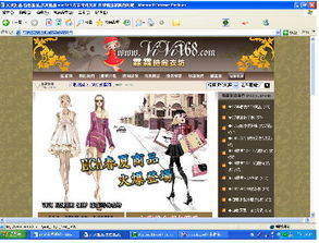 從專業服務到技術賦能 探尋“按摩服務”搜索結果背后的軟件行業生態