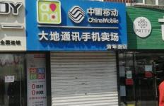 長春綠園區(qū)客車廠商業(yè)街商鋪出租與汽車出租信息平臺(tái)概覽